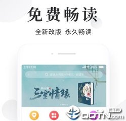 菲律宾领事馆认证 外交部双认证代办理